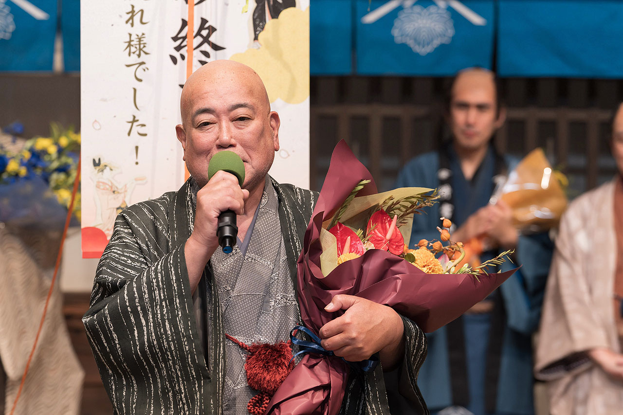 元木網役のジェームス小野田