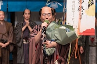 唐来三和役の山口森広