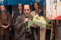 朱楽菅江役の浜中文一