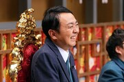元祖？キモカワ芸人のアンガールズ田中