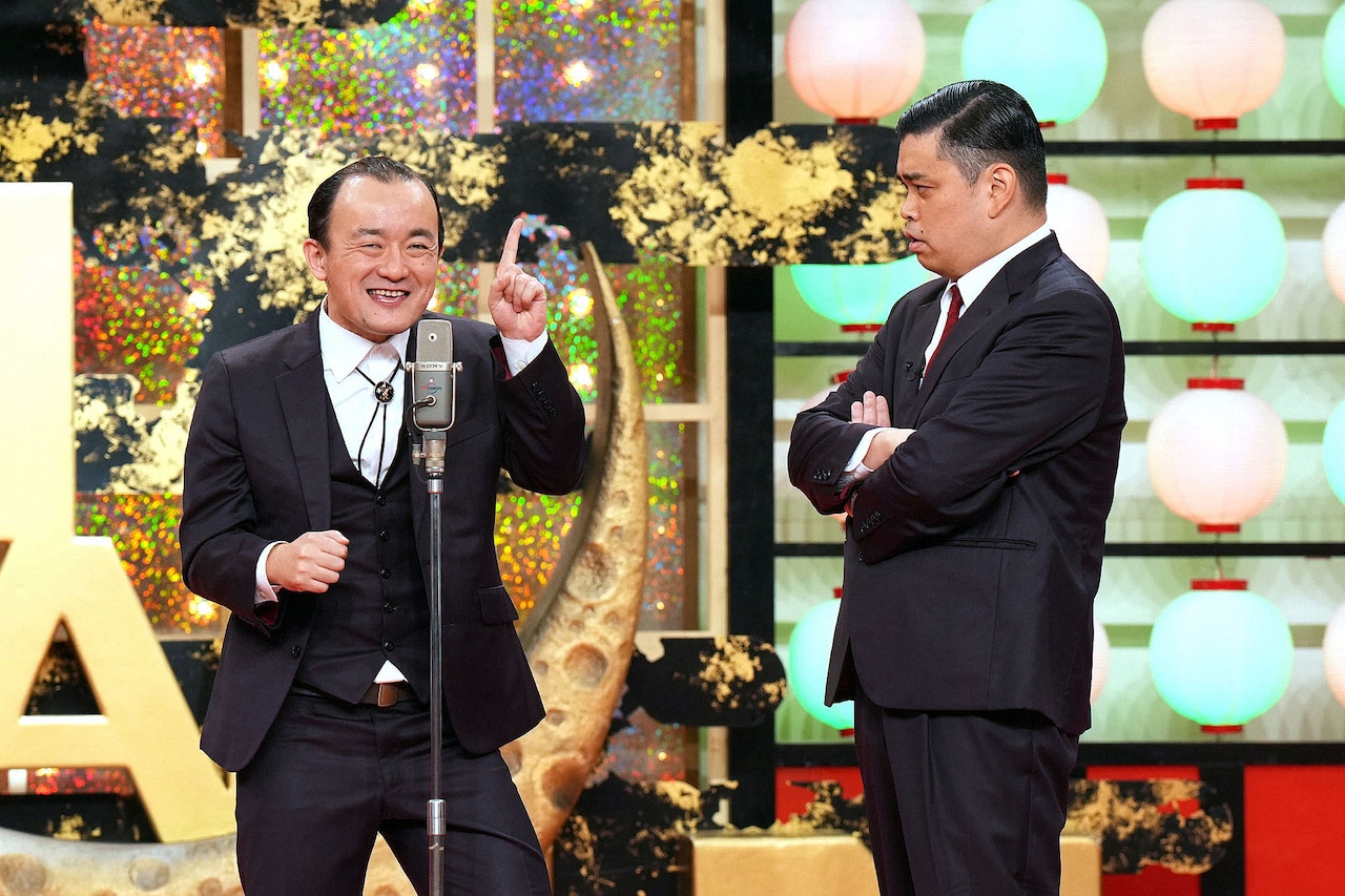 アンガールズ田中が審査、新たなキモカワ芸人決定戦「シン・田中杯」