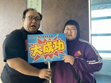 左からママタルト大鶴肥満、メイプル超合金・安藤なつ