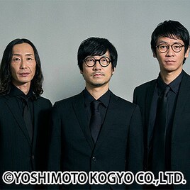 GAGのコントライブ、アフタートークゲストに西出結・萩田頌豊与