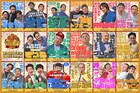 「芸人総選挙」出演芸人発表　ダイアン津田、ウエストランド、や団、元祖いちごちゃんら