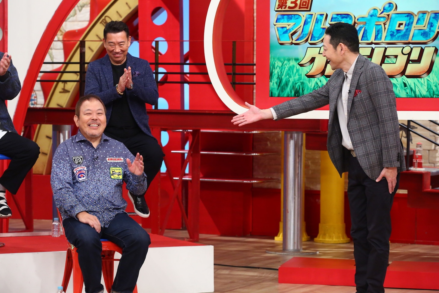 「マルコポロリ！」のワンシーン