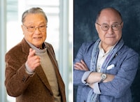 新春特番「伊東四朗と角野卓造がカラオケで『夏色』を歌う日」放送決定