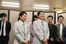 ウエストランドら