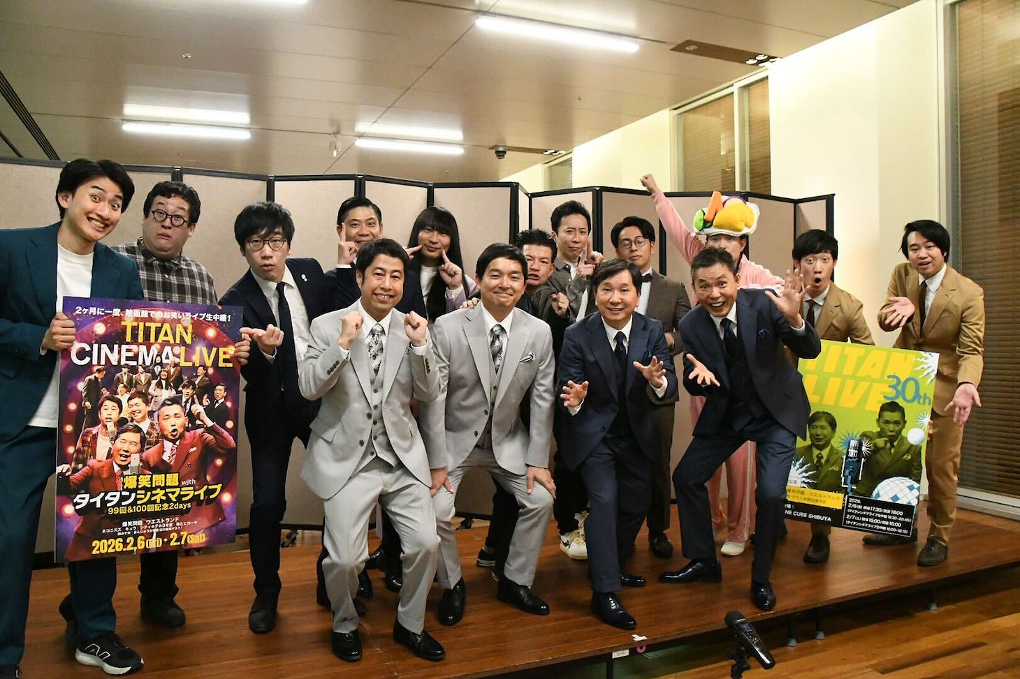 ウエストランド河本「ネタは我々の魂」タイタンライブ30周年に意気込むも井口「携わってない」