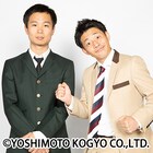 龍ウケのインテイク、虎ウケの十九人　ツーマンライブ「龍虎相打」開催