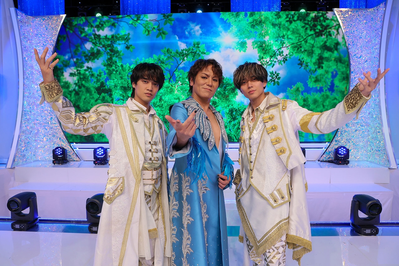 50TAこと狩野英孝がKing &amp; Princeに楽曲提供　3人で「MステSUPER LIVE」出演、初パフォーマンス