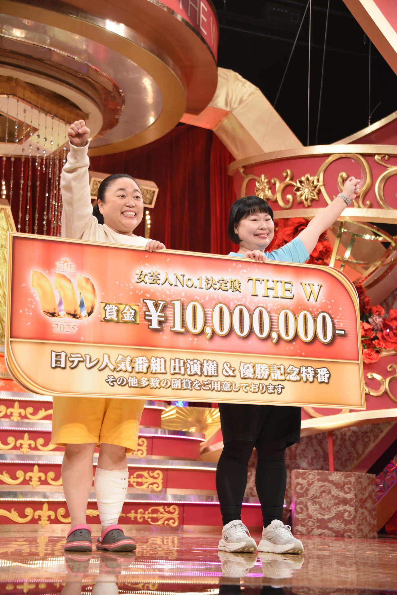 「女芸人No.1決定戦 THE W 2025」で優勝したニッチェ