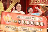 「女芸人No.1決定戦 THE W 2025」で優勝したニッチェ