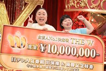 「女芸人No.1決定戦 THE W 2025」で優勝したニッチェ