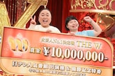 「女芸人No.1決定戦 THE W 2025」で優勝したニッチェ