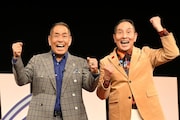 ザ・ぼんち。左からぼんちおさむ、里見まさと
