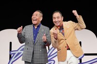 ザ・ぼんち（写真提供：吉本興業）