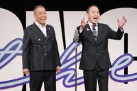 単独ライブを行うザ・ぼんち（写真提供：吉本興業）