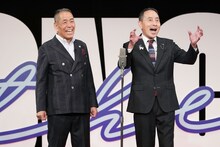 単独ライブを行うザ・ぼんち（写真提供：吉本興業）