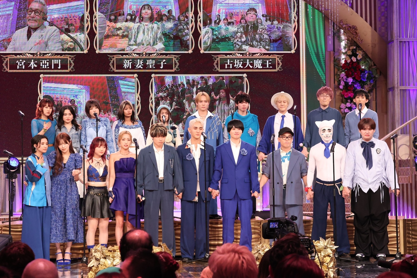 ミリオン再生合唱団