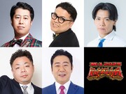 「M-1グランプリ2025」敗者復活戦の審査員を務めるウエストランド井口、とろサーモン久保田、マヂカルラブリー・野田クリスタル、ダイアン・ユースケ、錦鯉・渡辺