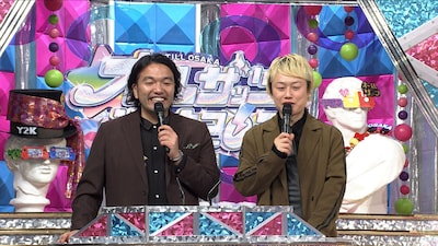 「オールザッツ漫才2025」MCを務める見取り図