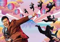 「M-1グランプリ2025」の交通広告