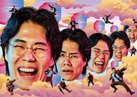 「M-1グランプリ2025」の交通広告