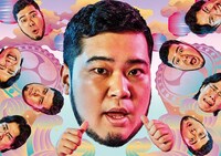 「M-1グランプリ2025」の交通広告