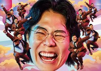 令和ロマン「M-1」広告公開　ケムリは正拳突き、屋外ビジョンには3Dで飛び出すくるま