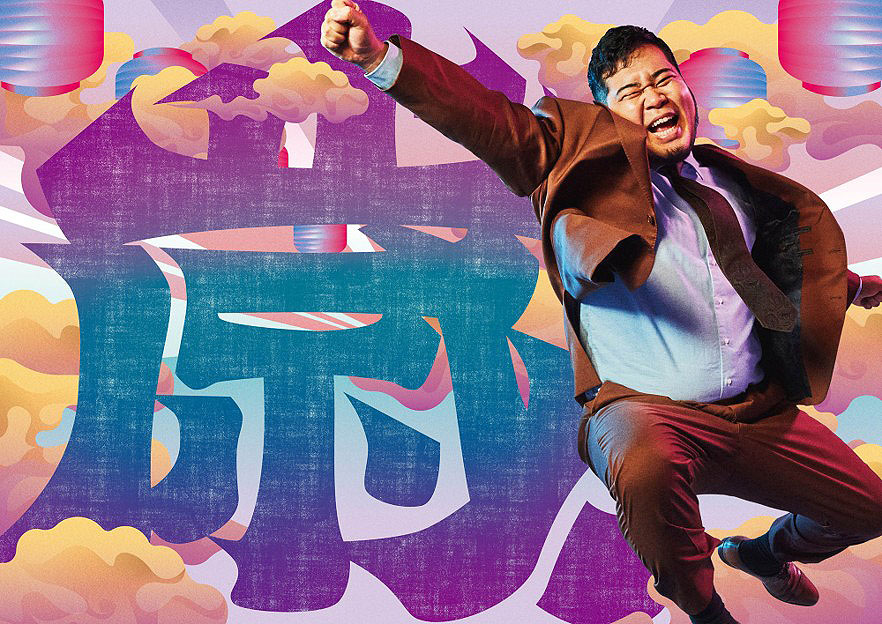 「M-1グランプリ2025」の交通広告