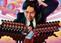 「M-1グランプリ2025」の交通広告