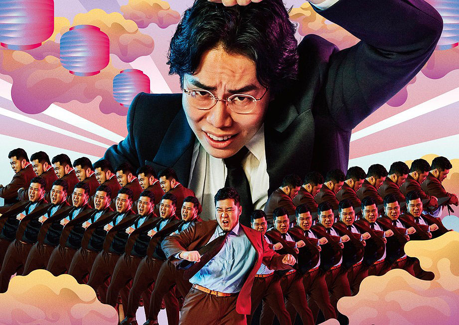 「M-1グランプリ2025」の交通広告