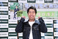 お笑いナタリーはこのポーズをリクエスト