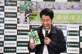 自著「悪口を悪く言うな！」について語るウエストランド井口