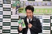 自著「悪口を悪く言うな！」について語るウエストランド井口