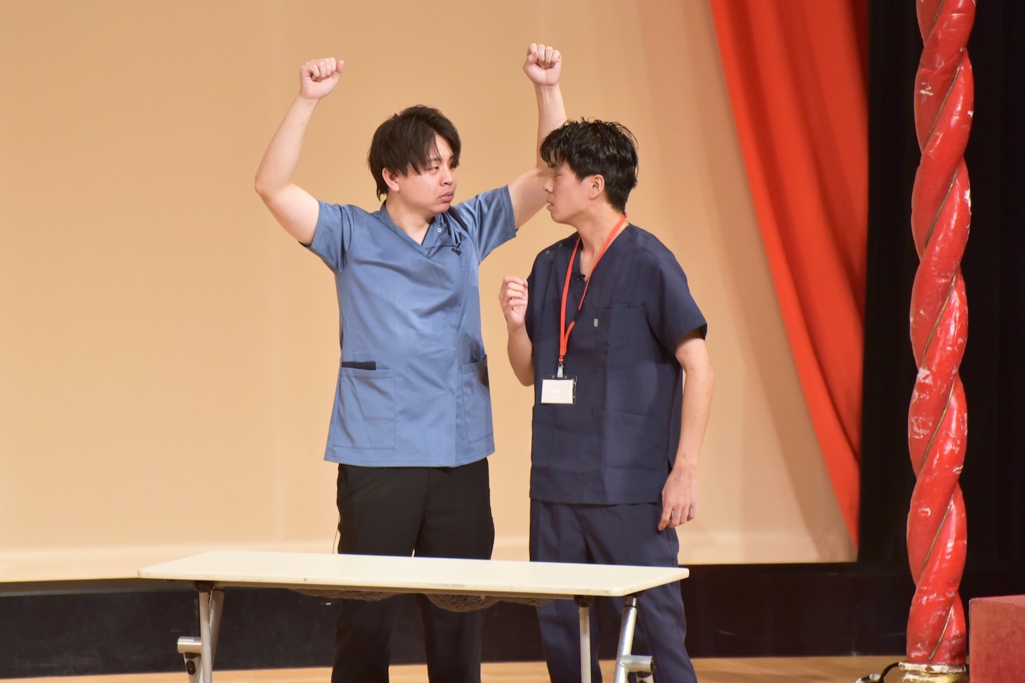 それもまた一興