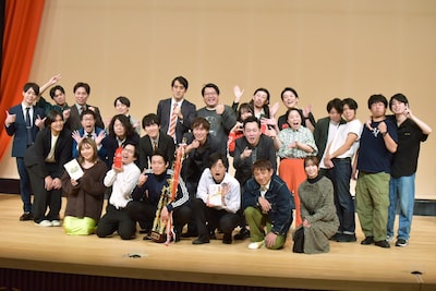 「太田プロライブ『月笑』2025 クライマックスシリーズ」の出演者たち