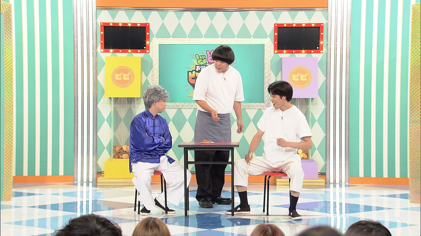 イノシカチョウ