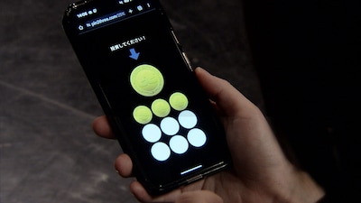 ビビッときたら、投資