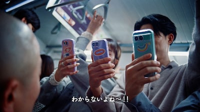 山寺宏一が擬人化されたスマホの声を担当