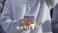 「撮られてるかもミュージカル」編より