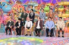 品川庄司、トレエン、男ブラ、デニス、ひつじねいり「アメトーーク！」で今年を反省