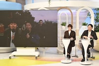 「有吉の壁 師走の壁を越えろ！SP」のワンシーン