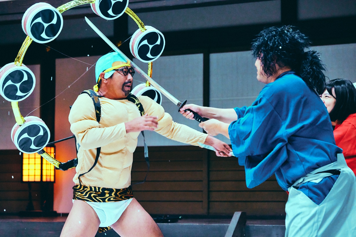 「有吉の壁 師走の壁を越えろ！SP」のワンシーン