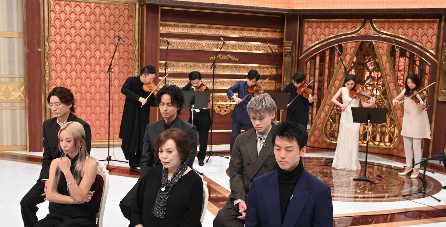 「芸能人格付けチェック！2026お正月スペシャル」のワンシーン