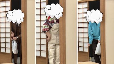 「かまいガチ」より