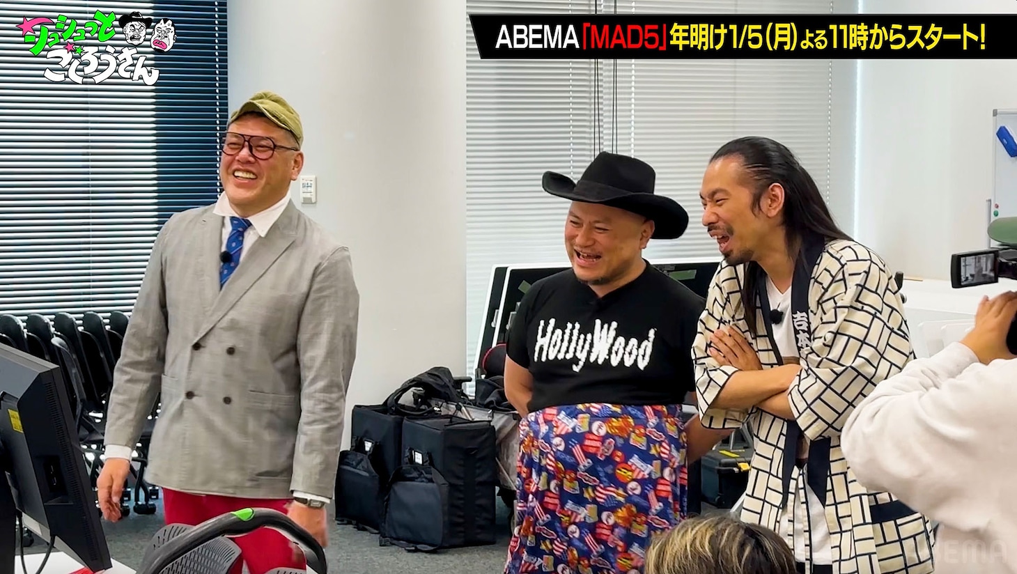 「MAD5」キービジュアル撮影の様子 ©AbemaTV,Inc.