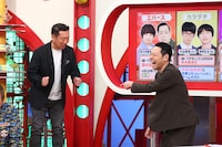 「マルコポロリ！」のワンシーン