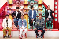 「マルコポロリ！」のワンシーン