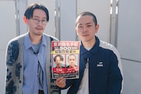 パンプキンポテトフライ初冠テレビ番組が放送決定、“解散詐欺罪”で指名手配された2人の逃亡生活